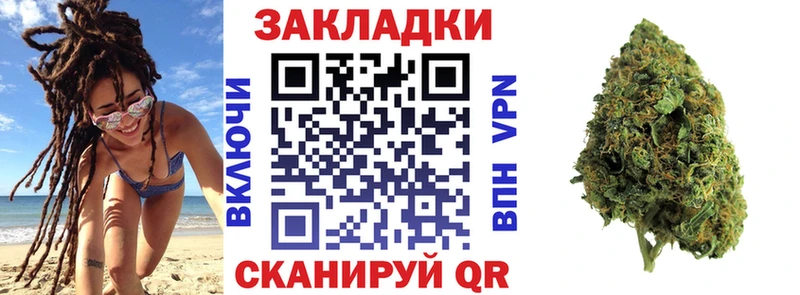 Сколько стоит Могоча Галлюциногенные грибы omg зеркало Гашиш Мефедрон Бошки Шишки СОЛЬ