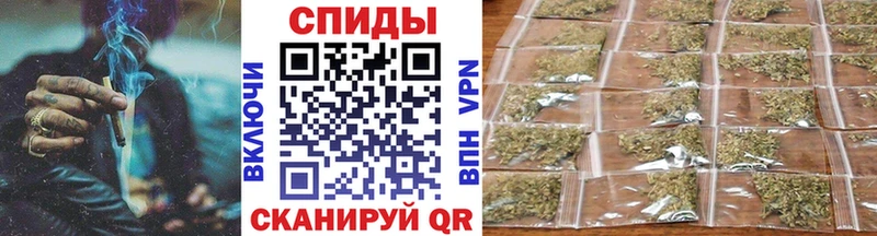 ОМГ ОМГ tor  Могоча  Бутират бутик 