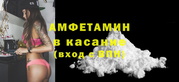 каннабис Горно-Алтайск