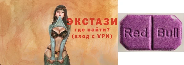 каннабис Горно-Алтайск