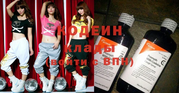 каннабис Горно-Алтайск