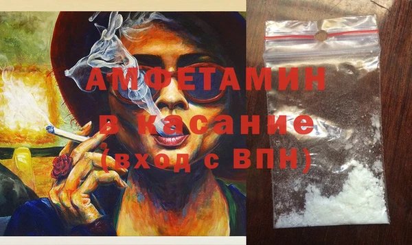 каннабис Горно-Алтайск