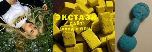 марихуана Горнозаводск